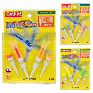 Cg p[RCeB[ O V[g T-311 Stpi St eB[ SteB V[geB[