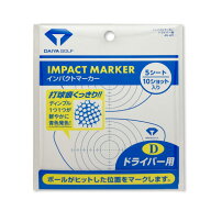 ダイヤ インパクトマーカー ドライバー用 AS-421 ゴルフ用品 ショットマーク (ゆうパケット)
