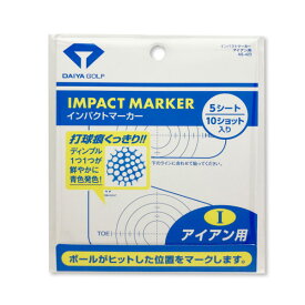 ダイヤ インパクトマーカー アイアン用 AS-423 ゴルフ用品 ショットマーク (定形)(即納)