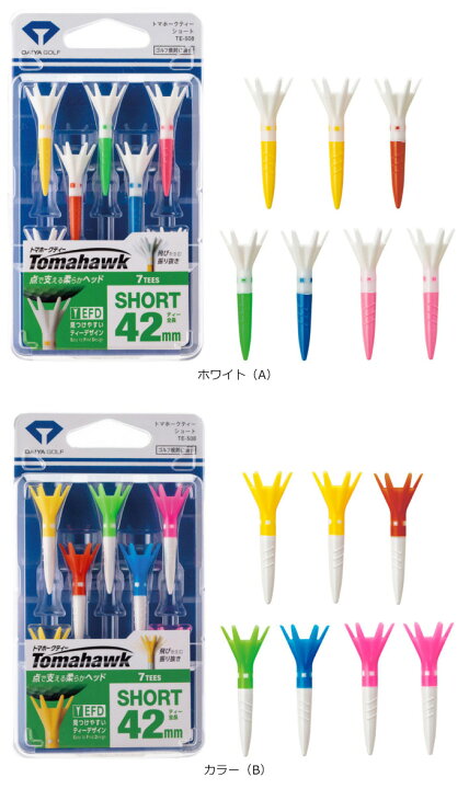 商店 即納 送料無料 ゴルフ ティー ゴルフティー ダイヤ NEW トマホークティー セミロング TE-509 ゴルフ 商店 即納 送料無料 ゴルフ ティー ゴルフティー ダイヤ NEW トマホークティー セミロング TE-509 ゴルフ