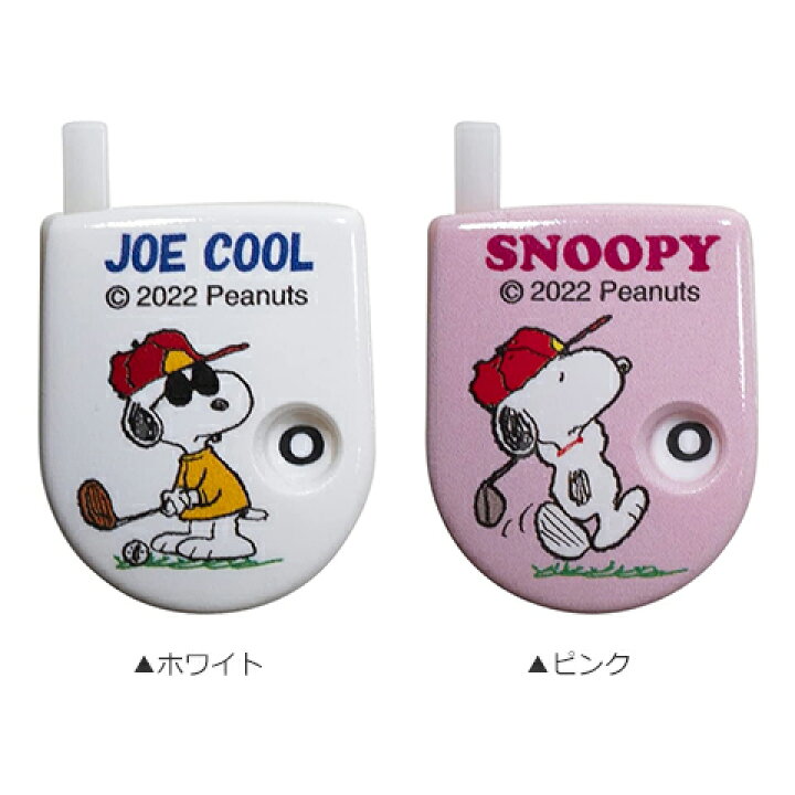 【即納】 ゴルフカウンターミニ スヌーピー ジョークール G-211 ゴルフ用品 スコアカウンター ゴルフカウンター レディース メンズ 【定形】 メープル レーン ゴルフ ゴルフスコアカウンター 虹色 生成りxパール #11-17