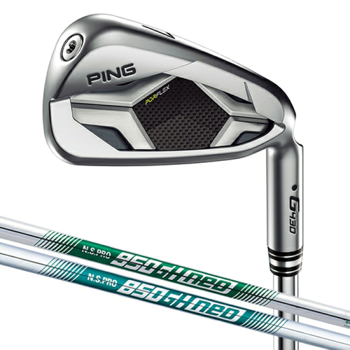 楽天市場】【右用】 PING ピン G430 アイアン N.S.PRO 850/950GH neo 6 