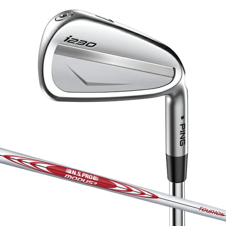 楽天市場】【右用】 PING ピン i230 アイアン N.S.PRO MODUS3 