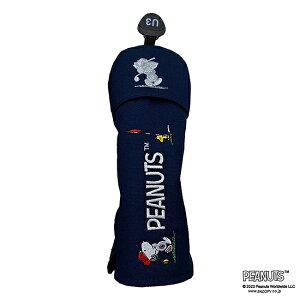 St wbhJo[ Xk[s[ s[ibc lCr[u[ [eBeBp H-458 Stpi LN^[