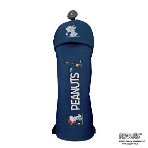 St wbhJo[ Xk[s[ s[ibc lCr[u[ tFAEFCEbhp H-459 Stpi LN^[