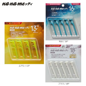 nanameッティ ナナメッティ ゴルフ用品 ゴルフ ティー ゴルフティ ナナメッティー