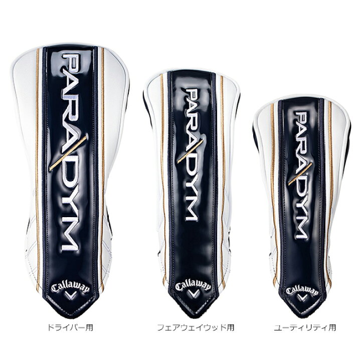 楽天市場】Callaway キャロウェイ パラダイム 専用ヘッドカバー 日本  
