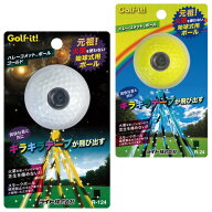 ハレーコメットボール 始球式用 ゴルフボール R-24 ゴルフ用品 コンペ用品 (定形規格外)
