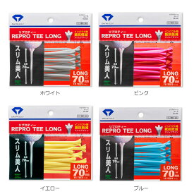 ダイヤ リプロティー ロング TE-432 ゴルフ用品 ゴルフティ ゴルフ ティー スリム美人 (定形)(即納)