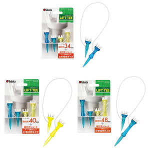 ^o^ ittgeB[ STcC 34mm/40mm/48mm GV-1414 Stpi St eB[ SteB