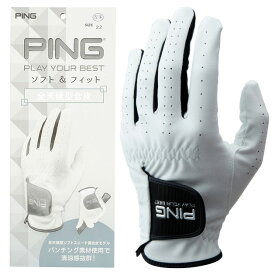 PING ピン 合成皮革グローブ 左手用 右手用 GL-P2302 ゴルフ用品 ゴルフグローブ 手袋 (定形外)(即納)
