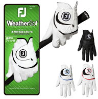 フットジョイ グローブ 2023 ウェザーソフ メンズ ゴルフグローブ FGWF23 左手用 右手用 FOOTJOY ゴルフ…