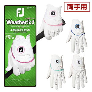 tbgWC O[u 2023 EBY EFU[\t fB[X StO[u p FGWF3PR Stpi FOOTJOY St