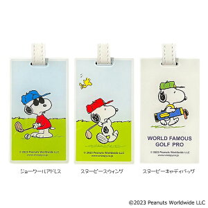 Xk[s[ St l[v[g l[^O xgt Z-195/Z-196/Z-197 Stpi LfBobO Stl[^O