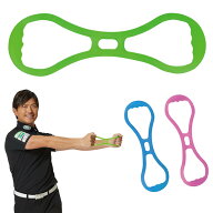 ごるトレ ジェリーエキスパンダー GT-2123 ゴルフ用品 ストレッチ 筋トレ チューブ トレーニング 自宅 (…