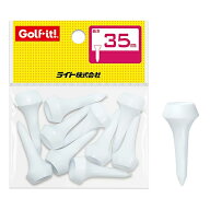 ライト アイアンティー 35mm T-22 ゴルフ用品 ゴルフ ティー ゴルフティ ショートティー (ゆうパケット)