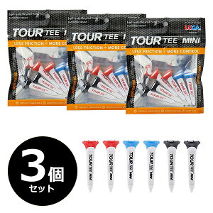 【3個セット】 TOUR TEE ツアーティー ミニ ミックス T-491-990 ゴルフ用品 ゴルフ ティー ゴルフティ ショートティー