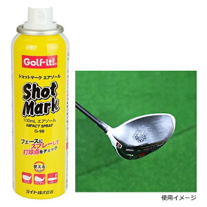 Cg Vbg}[N GA][ 100mL G-98 Stpi