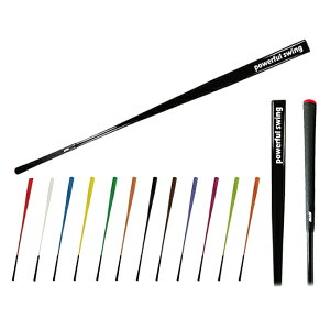 ptXCO SQ XNGA 110cm M-633 StK XCO obg fU Stpi ([)