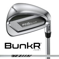 PING ピン BunkR バンカー ウェッジ Z-Z115 日本正規品 ゴルフ用品 右用 左用