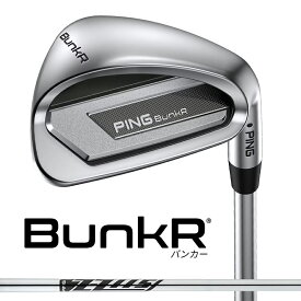 PING ピン BunkR バンカー ウェッジ Z-Z115 日本正規品 ゴルフ用品 右用 左用