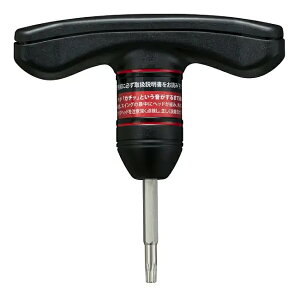 BRIDGESTONE uaXg St 2025Nf gN` ZbeBO}jAt WBSKSS [J[i Stpi