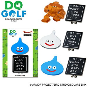 �h���S���N�G�X�g �S���t�}�[�J�[ X-690 �S���t�p�i �N���b�v�}�[�J�[ �X���C�� ���^���X���C�� �S�[���� �h���N�G �L�����N�^�[
