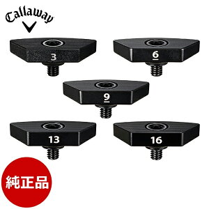 �y���[�J�[�����i�z Callaway �L�����E�F�C QUANTUM UT��p �E�F�C�g�v���[�g �i��3g/��6g/��9g/��13g/��16g�j �S���t�p�i �N�A���^�� �E�G�C�g (��`)