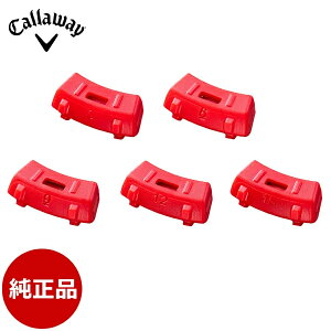 �y���[�J�[�����i�z Callaway �L�����E�F�C QUANTUM��p �f�B�X�N���[�g�E�E�F�C�g �i��3g/��6g/��9g/��12g/��15g�j �S���t�p�i �N�A���^�� �E�G�C�g (��`)