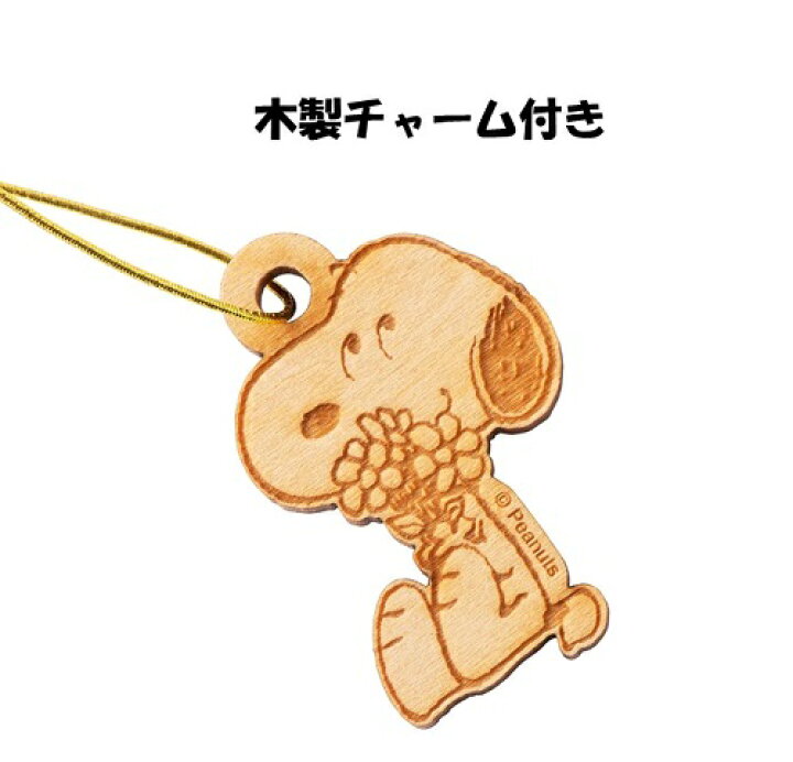 楽天市場 スヌーピー はちみつ Snoopy キャラクター おしゃれ 可愛い Peanuts ハニー ハチミツ 蜂蜜 フード 食品 プレゼント お土産 お祝い クインビーガーデン 楽天市場店