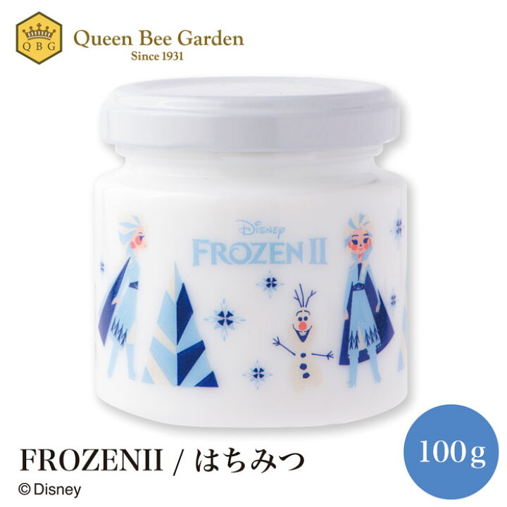 楽天市場 Frozen2 ケベック ブルーベリーハニー ディズニーdisney ディズニー アナ雪 キャラクター はちみつ ハニー ブルーベリー ブルーベリーはちみつ ブルーベリーハニー 天然甘味料 天然 甘味料 かわいい 食品 フード ギフト クインビーガーデン 楽天市場店