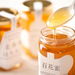 yY SԖ 190gzY݂͂@SԂ݂͂@NCr[K[f@S@R@Ö@i`@i`XC[c@Mtg@蕨@v[g