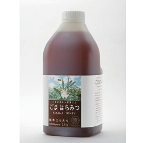 メープルシロップ 業務用の人気商品 通販 価格比較 価格 Com メープルシロップ 業務用の人気商品 通販 価格比較 価格 Com