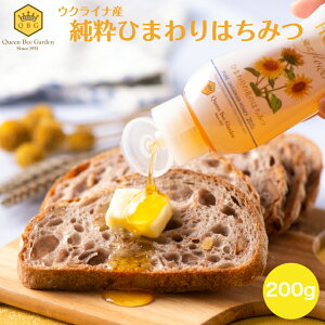 yENCiY Ђ܂ ݂͂ 200gz sA [U S S NCr[K[f  wV[ ݂͂ [Og p `[Y g₷ nfB