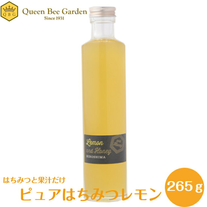 楽天市場 ピュアはちみつレモン 5倍希釈タイプ 純粋 レモネード レモンスカッシュ はちみつ カナダ 広島県産 国産 レモン 果汁のみ ドリンク ハニー シロップ 砂糖 保存料 着色料 不使用 クインビーガーデン 公式 かき氷 ソーダ 炭酸 クインビーガーデン 楽天市場店 楽天市場 ピュアはちみつレモン 5倍希釈タイプ 純粋 レモネード レモンスカッシュ はちみつ カナダ 広島県産 国産 レモン 果汁のみ ドリンク ハニー シロップ 砂糖 保存料 着色料 不使用 クインビーガーデン 公式 かき氷 ソーダ 炭酸 クインビーガーデン 楽天市場店