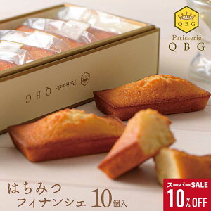 X[p[SALE 10OFFypeBX[QBG ݂͂tBiVF 10zqifX!ɓo IW݂͂ Ђ܂݂͂  iw yY yY j  Ƃ 