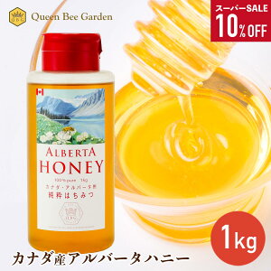 X[p[SALE 10%OFFyJi_YAo[^݂͂ 1kgze vpB Ɩp  sA [U S S SԖ NCr[K[f  Ao[^nj[ َq ]  