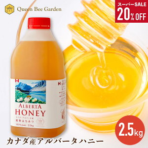 X[p[SALE 20%OFFyJi_YAo[^݂͂ 2.5kgze vpB Ɩp  sA [U S S SԖ NCr[K[f  Ao[^nj[ َq ] 