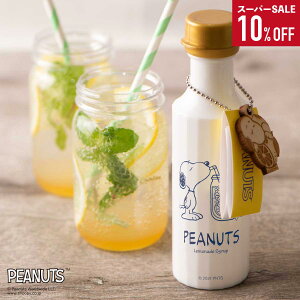 X[p[SALE 10OFFyXk[s[ l[h VbvzSNOOPY   PEANUTS lC v[g Mtg yY j ݂͂  XJbV NCr[K[f  Y Rh