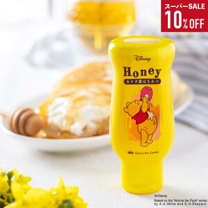 X[p[SALE 10OFFy܂̃v[/Ji_Y ݂͂ 200gz܂̃v[ Disney fBYj[  Ji_Y ݂͂ n`~c I g₷ pɍ wV[ H [Og 8