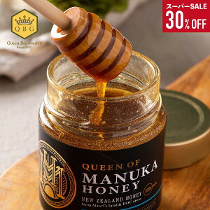 X[p[SALE 30OFFyNC[Iu}kJ 200gzMGO100 s[^?Ă܂ j[W[hY }kJnj[ S S [U ݂͂ }`t[ SԖ GVJ ܂₩ H