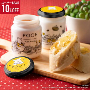 X[p[SALE 10OFFy܂̃v[/݂͂ BC 135gz܂̃v[ Disney fBYj[ LN^[ ݂͂ n`~c I IW݂͂ Mtg v[g 킢  r