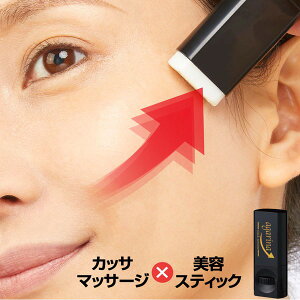 [ yAKi XeBbNZ 8.5gzet  }bT[W tgAbv  グ ł ڌ ڐK  AS d  قꂢ JbT}bT[W eXeB