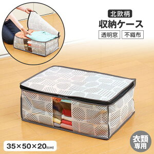 [ցyߗގ[ kzߗގ[P[X [P[X [ N[[bg  ߗގ[ Q[ ߗގ[ ߗގ[ ߑP[X [ m[P[X  m ߗނ̎[ 