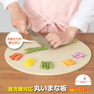 yH@Ή ۂ܂Ȕ ϔMGXg}[ A-02z܂Ȕ JbeBO{[h ۂ H@ Ή ϔM GXg}[ RۉH ۂ܂Ȕ Ȃ ۂ܂Ȕ ܂ڂ^ ϔM GXg