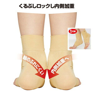 [ցyЂ炭炭T|[^[i1gjz΍   Ԃ N\bNX C sp T|[g d sp G Ђ  S y s EH[LO 