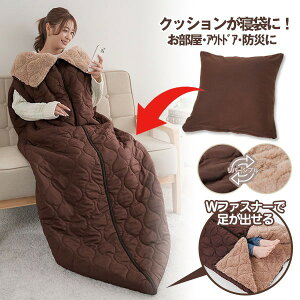 ���������yHOT�����o�[�V�u������Q�܃N�b�V�����z�Q�� �V�����t �ʔ� ���o�[�V�u������Q�܃N�b�V���� ����Q�� �Q�܃N�b�V���� �g���� ���������� �A�E�g�h�A �z�c �Q�� �ѕz ������� ��