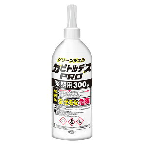 yJrgfXPRO O[WF Ɩp300gzJr hJr  Jr Jrp  Jr菜ۍ Jrpۍ JrƂ