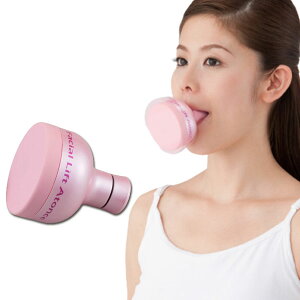 送料無料【NEW フェイシャルリフト アトワンス 防水仕様】 お風呂で表情筋をエクササイズ 二重アゴ ほうれい線 対策 YMO-74W