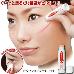 [ yssXeBbN b`zڌڑܔet ڌ̃PA ڌet ڌ ڑ܃PA ڑ    ڌ ڂ̉ N}  ڑ ܑ ܂Ԃ  ڂ̎ 